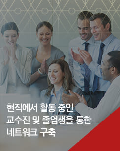Paragraph Image
