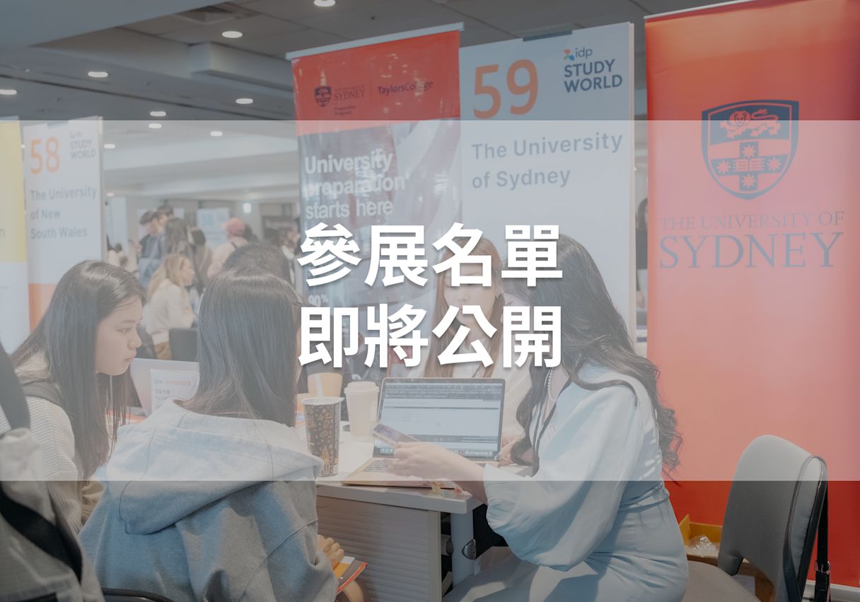 university logos