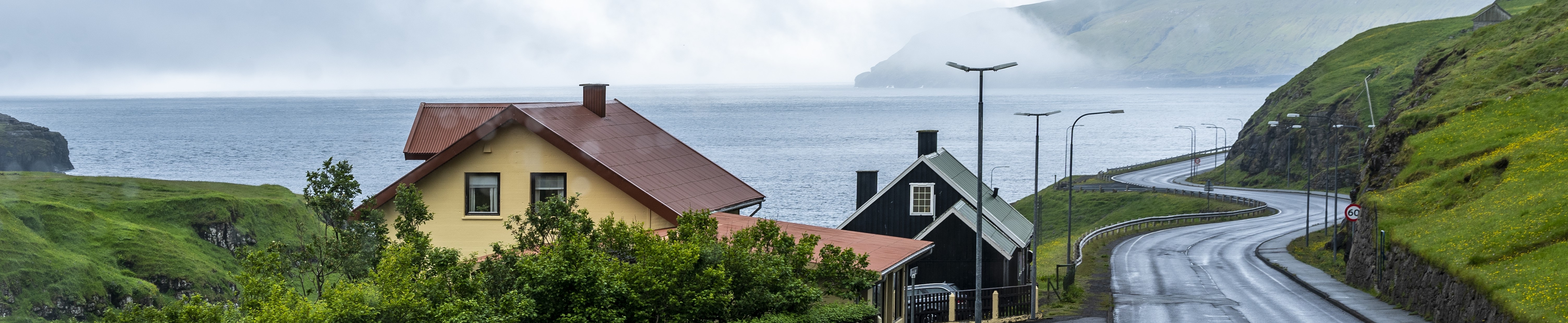 ireland foggy street