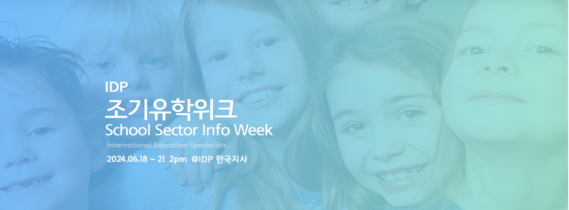 School Sector Info Week
