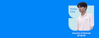 Student applied for UK University and sharing banner