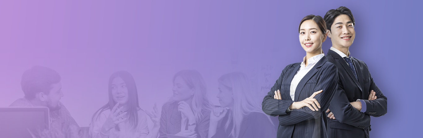 Public Officer Study Abroad