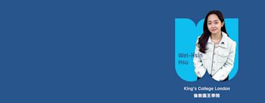 Student applied for UK University and sharing banner