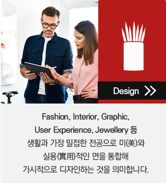 Paragraph Image