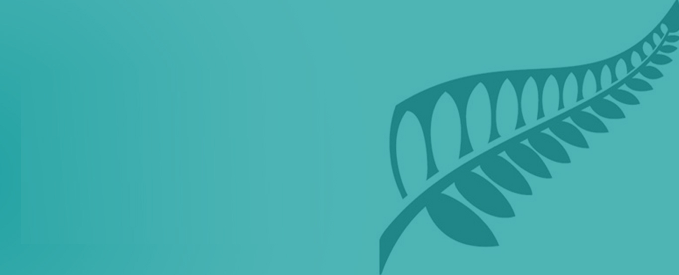 2025 뉴질랜드 유학박람회