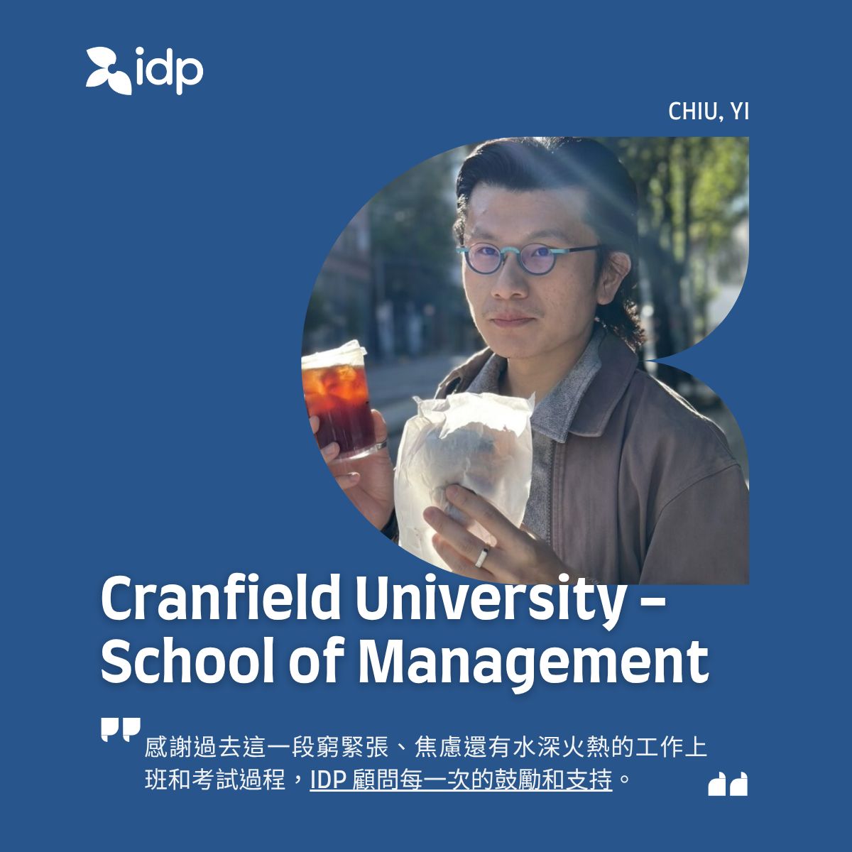 image - 2025 UK Student Testimonial:Chiu Yi- Taiwan 