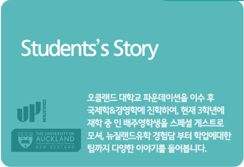 Paragraph Image