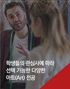 Paragraph Image