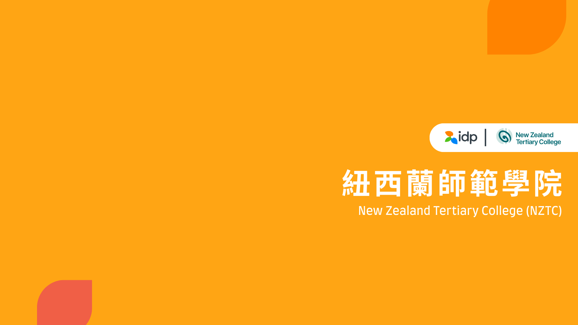 Study in New Zealand