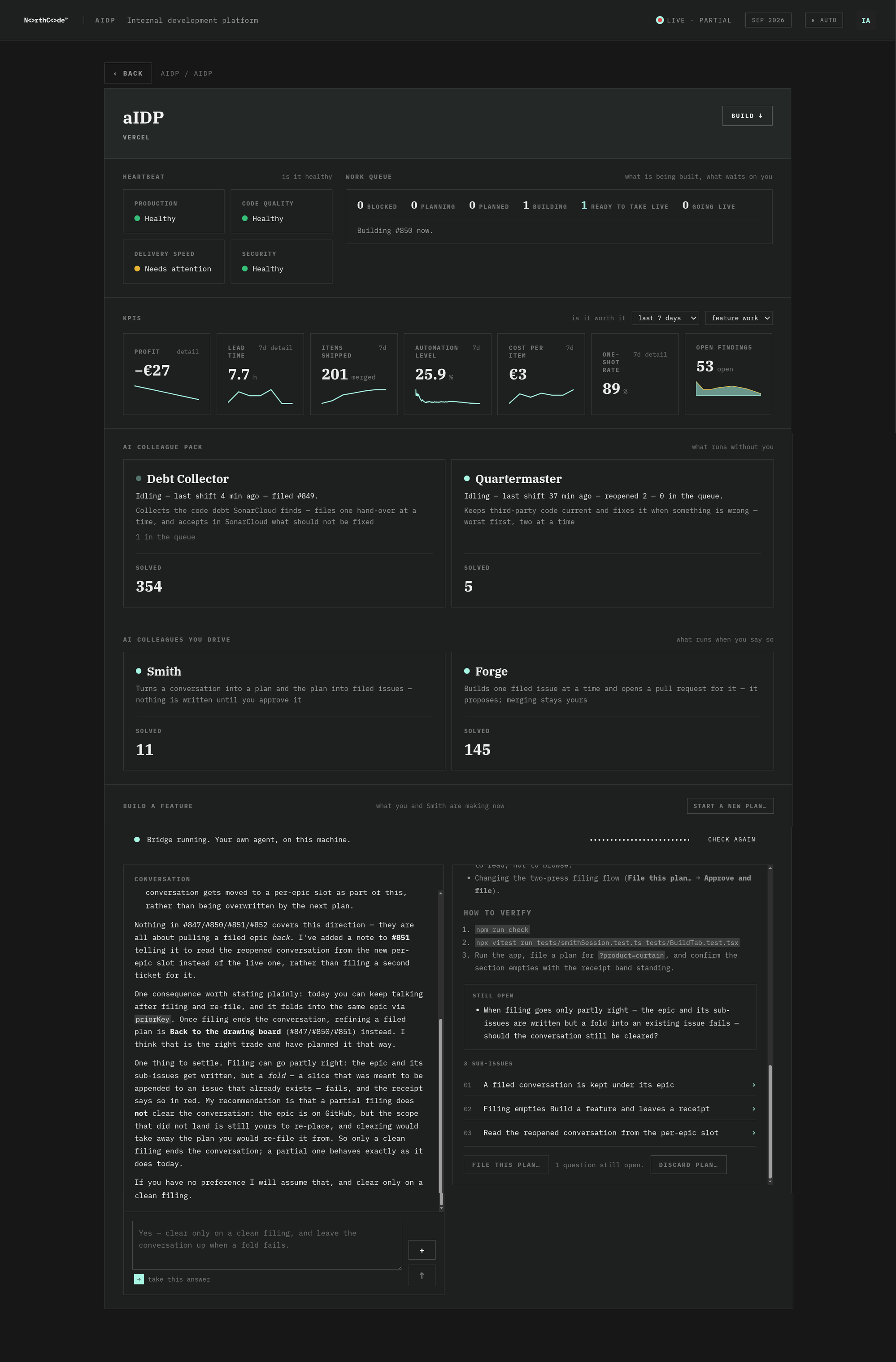 aidp-curtain-fullpage