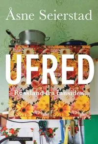Ufred