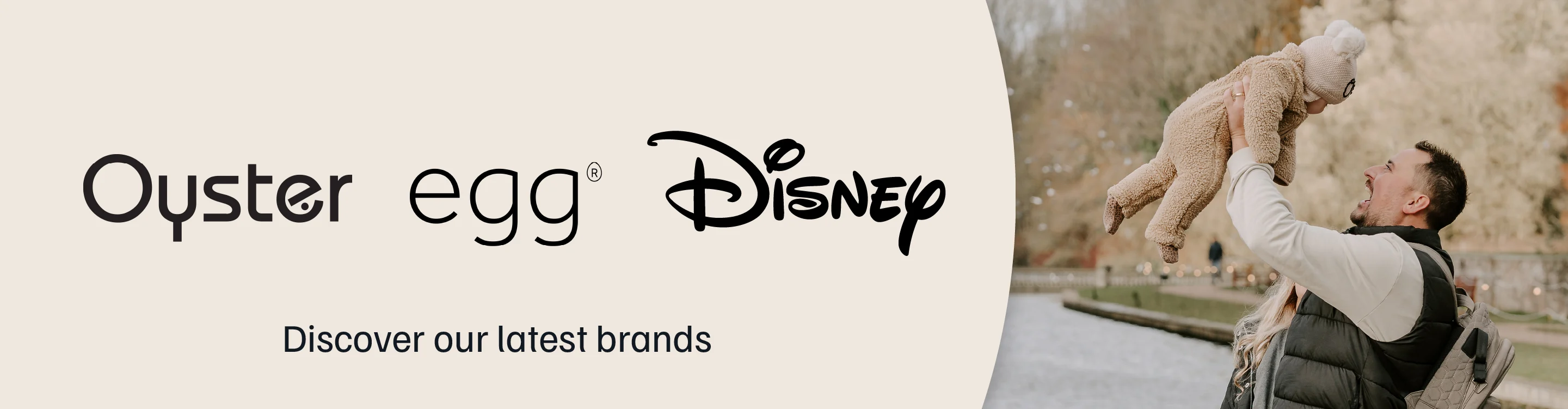 New In The Nursery Store