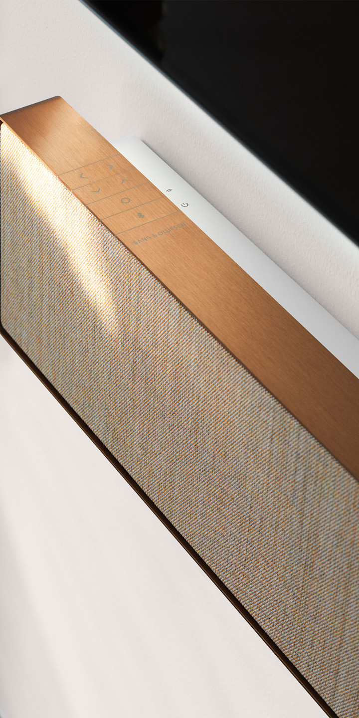 Beosound Stage Bronze