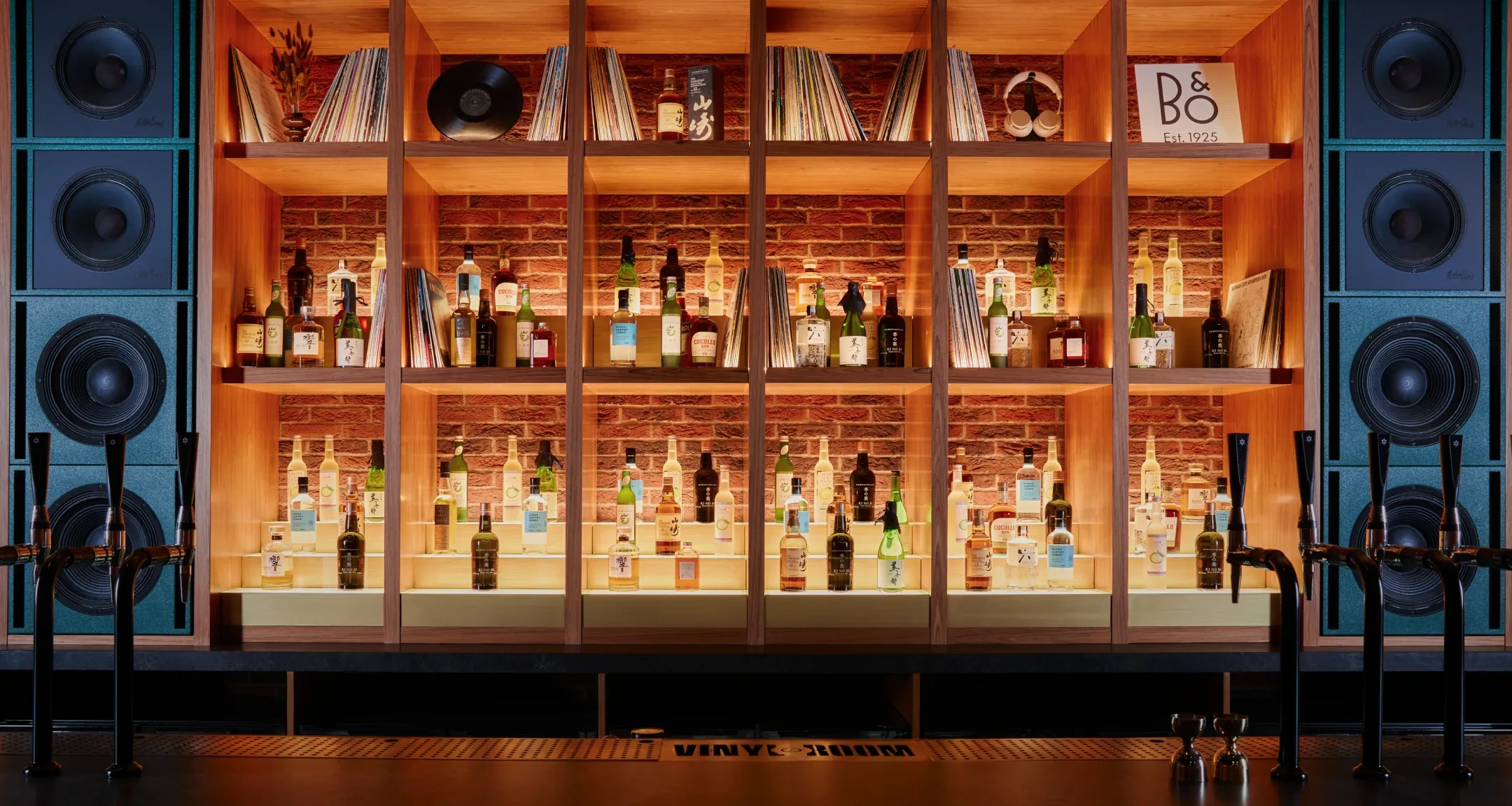 Image of Big shelf in Vinyl room