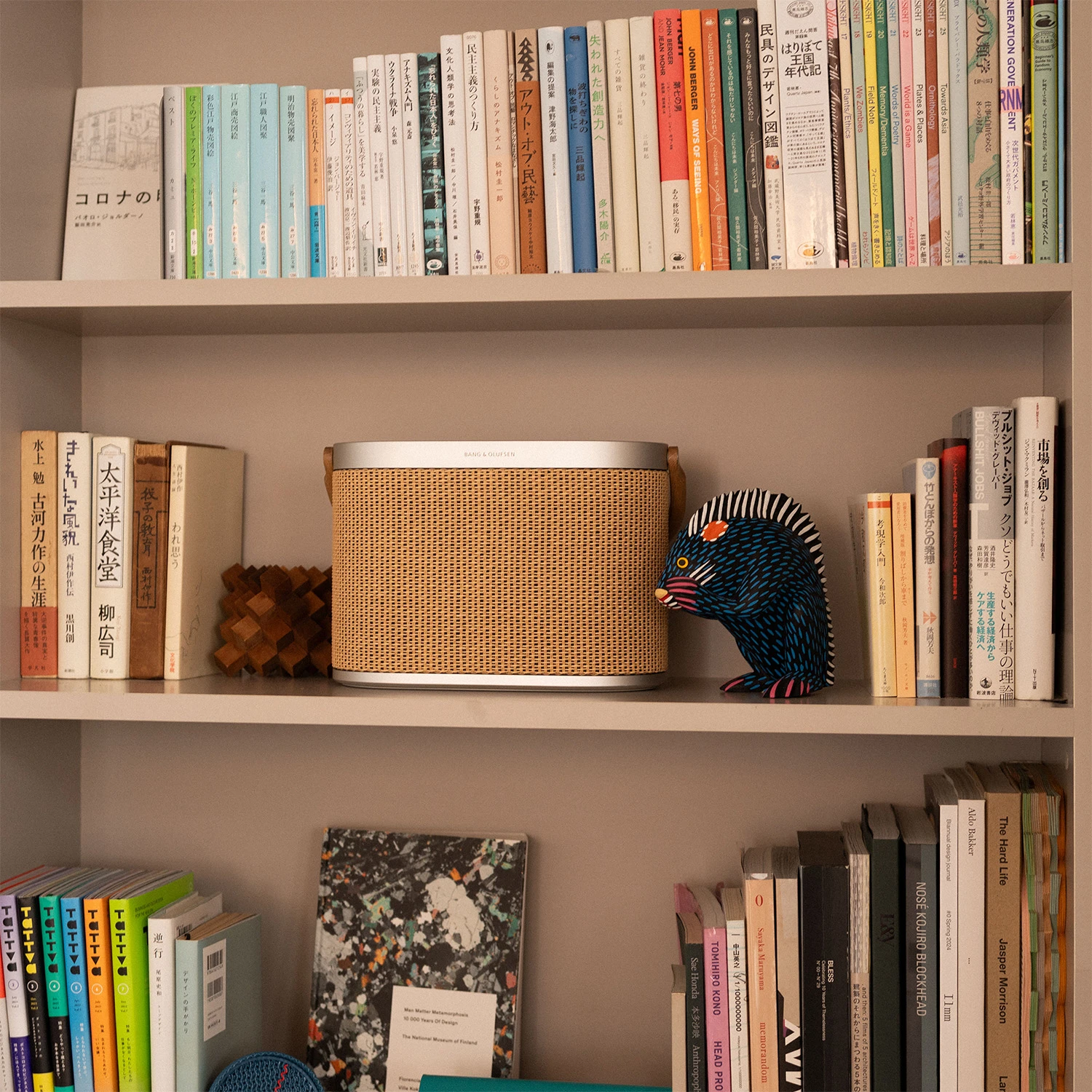 Beoplay A5 on a book shelf