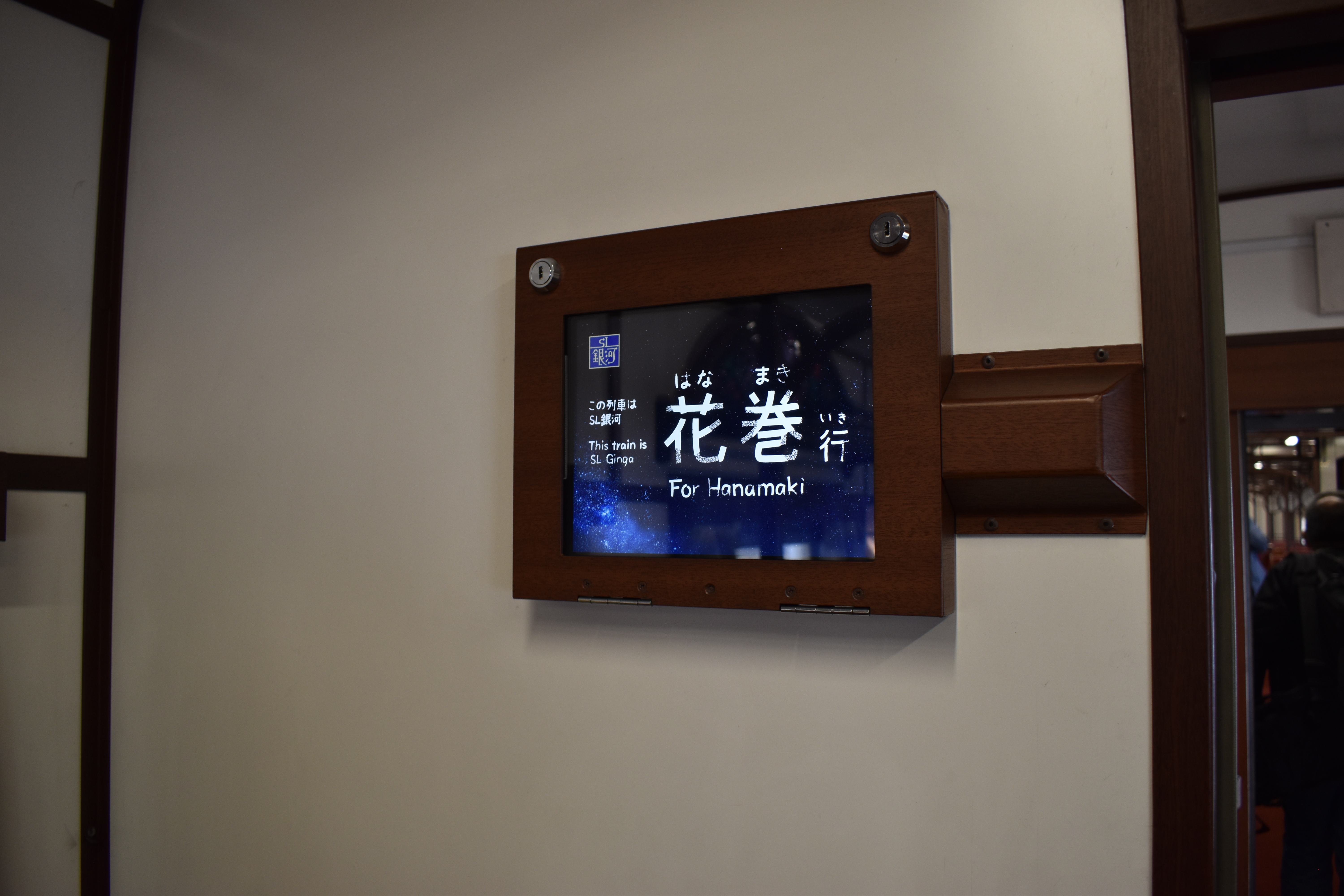 ユーリの写真ブログ