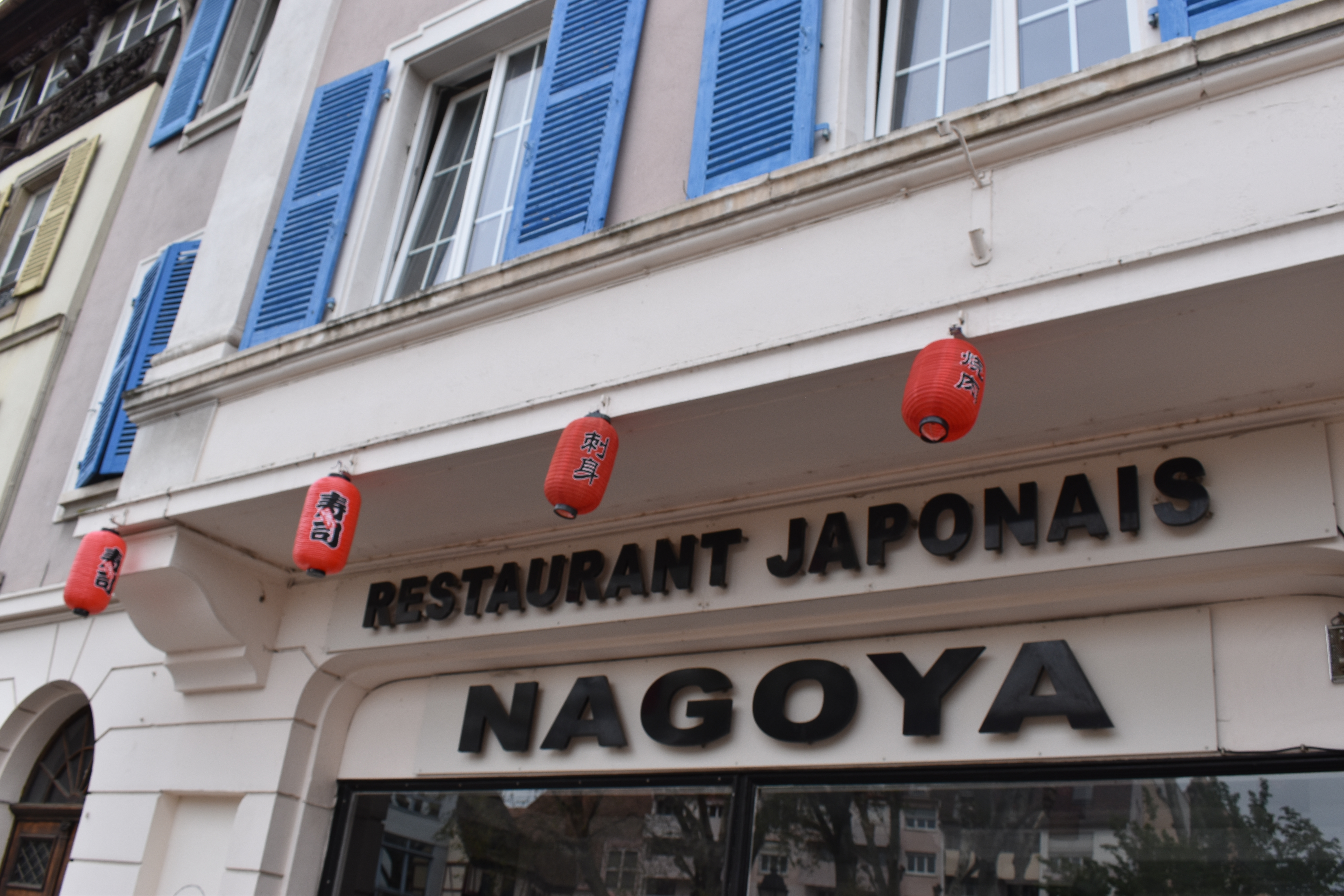 Colmar 2nd Day Rue Kleber Nagoya 2