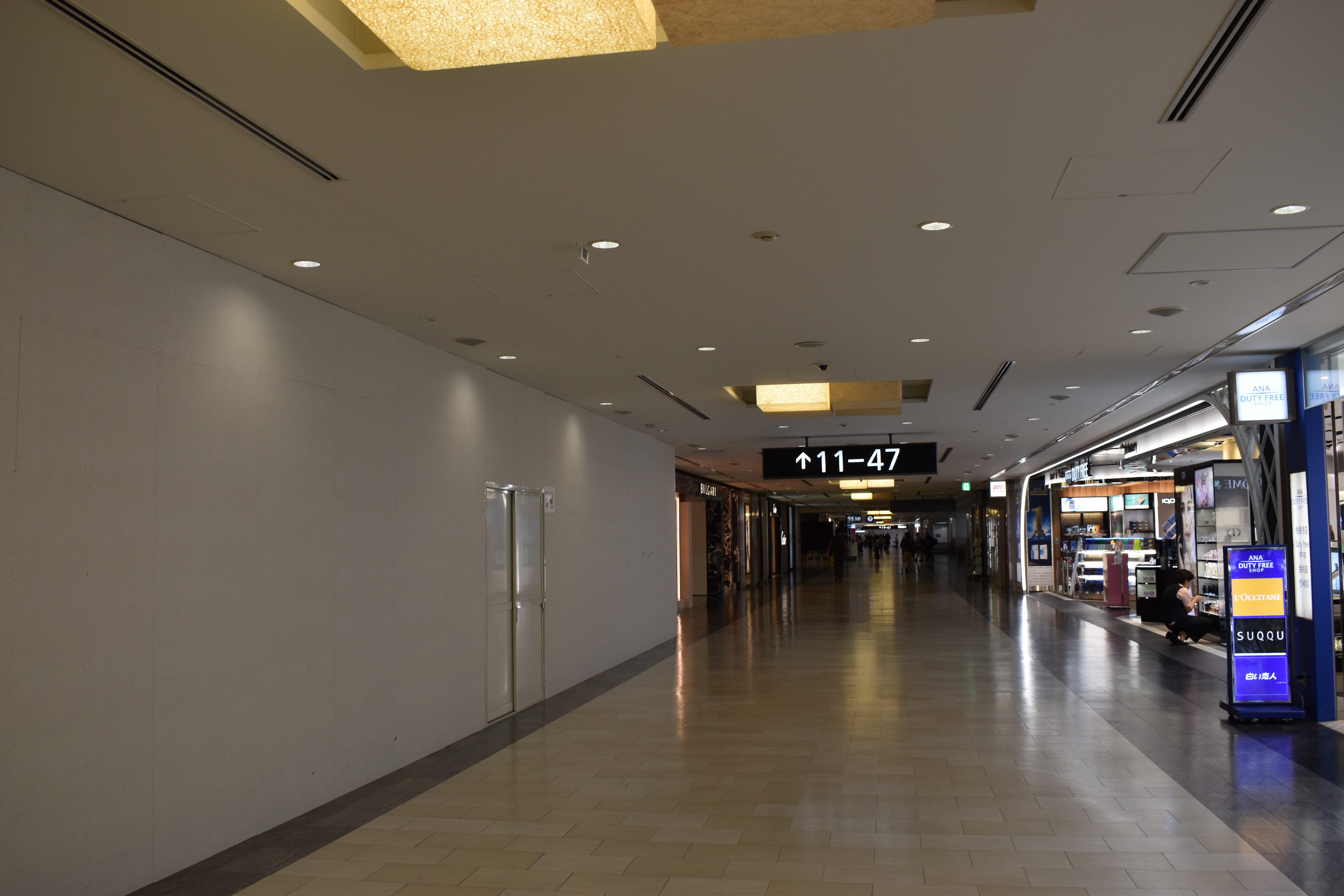 Narita Airport After Checkin