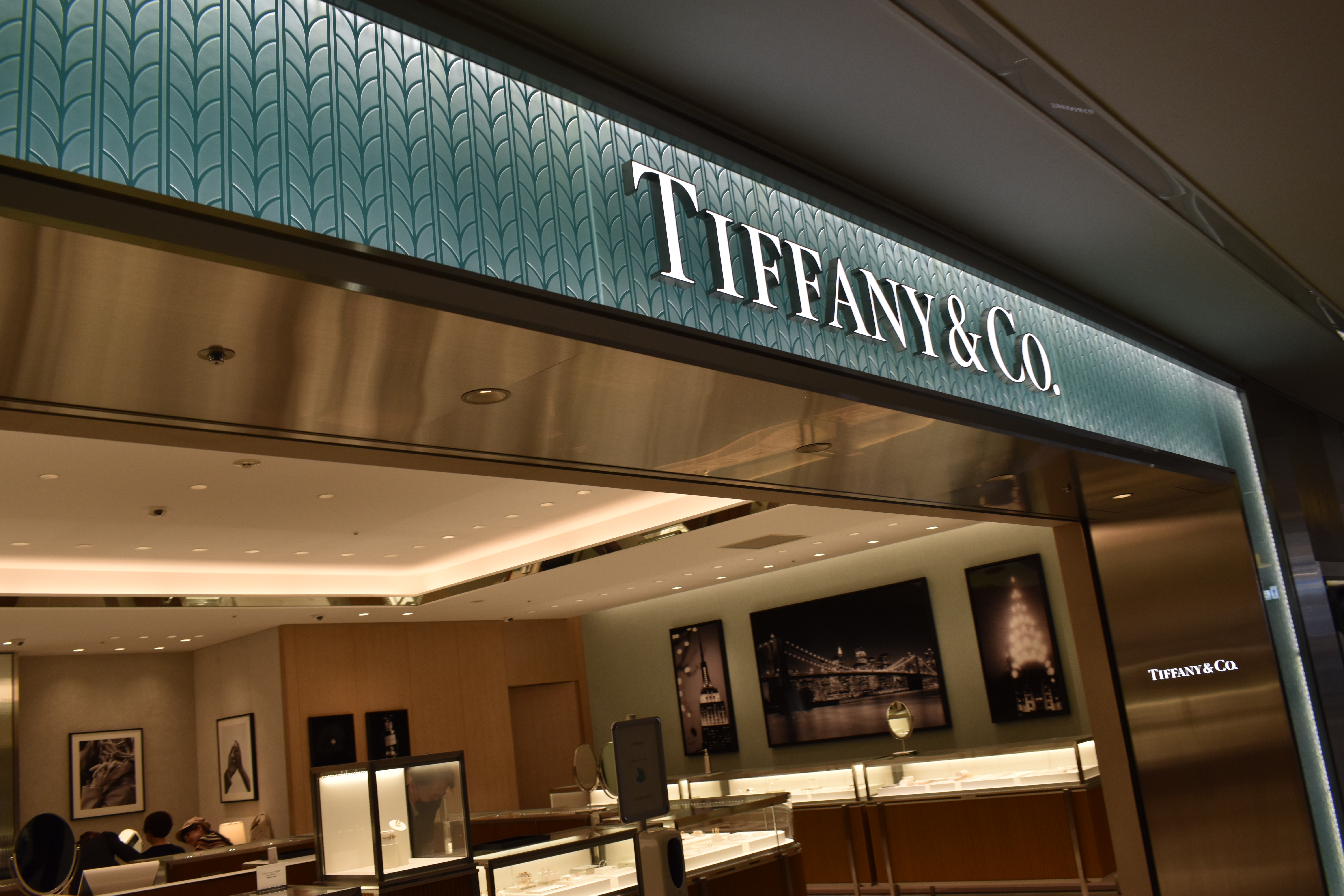 Narita Airport After Checkin Tiffany