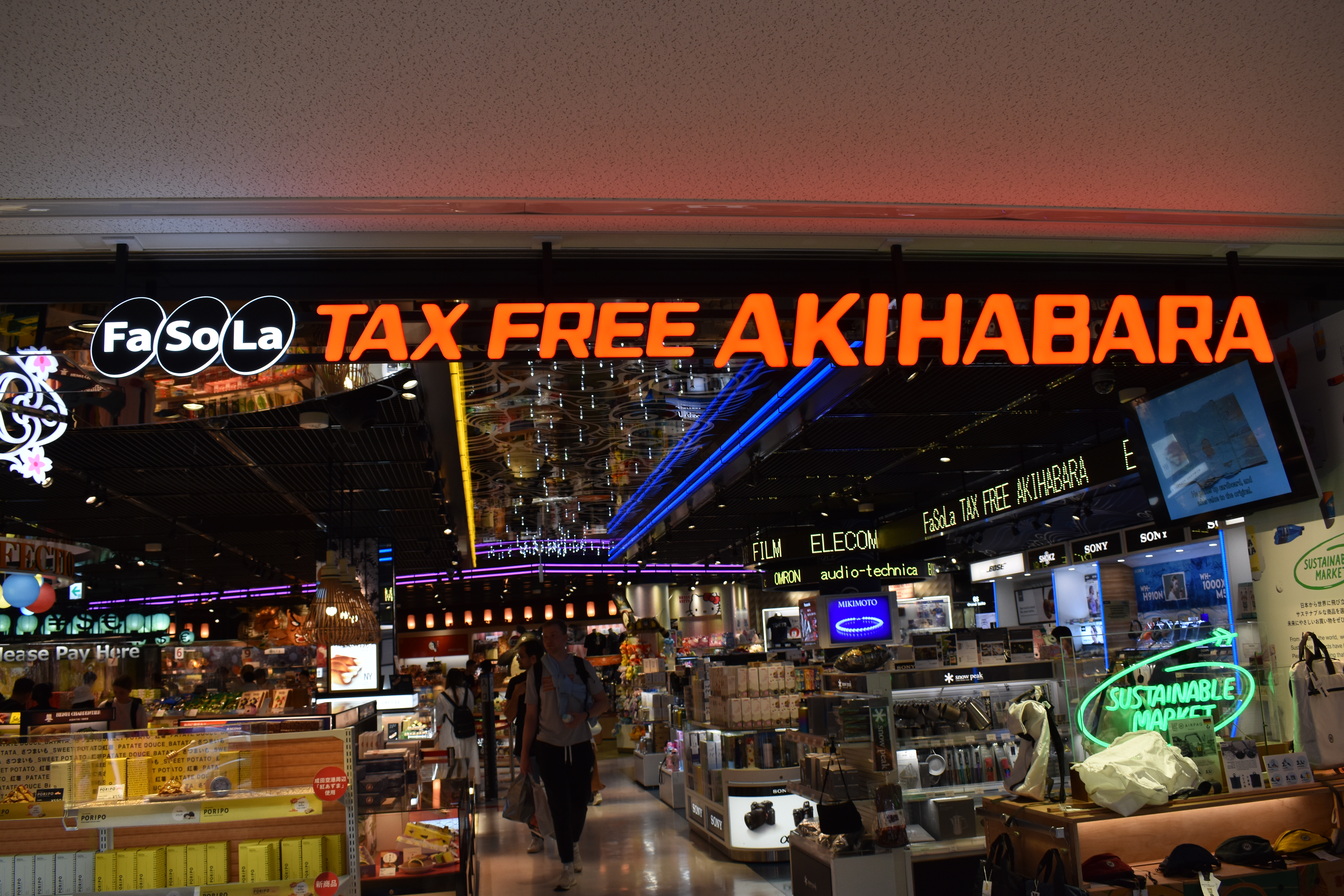 Narita Airport After Checkin Akihabara Tax Free
