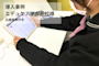 【導入事例】個別に英検®︎対策をしていたときの半分以下の時間で指導が可能に