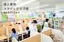 【導入事例】コーチングに注力し信頼関係を構築。定期テスト対策が地域で評判に