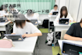 講師の目による生徒管理をデータでさらに強化!既存の指導スタイルを活かしながらaim@を導入した理由