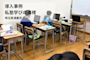 【導入事例】口コミで生徒急増!学力のバラつきと英検®指導の壁を解決した効率化のリアル