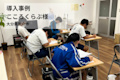 【導入事例】個別に合った教材提供はそのままに、準備時間の削減に成功
