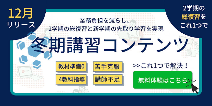 touki_release_FV