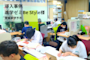 【導入事例】生徒の学力をタイムリーに把握!より適切な個別アドバイスが可能に