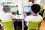 【導入事例】個別ニーズに対応できるようになり、生徒のモチベーションがアップ