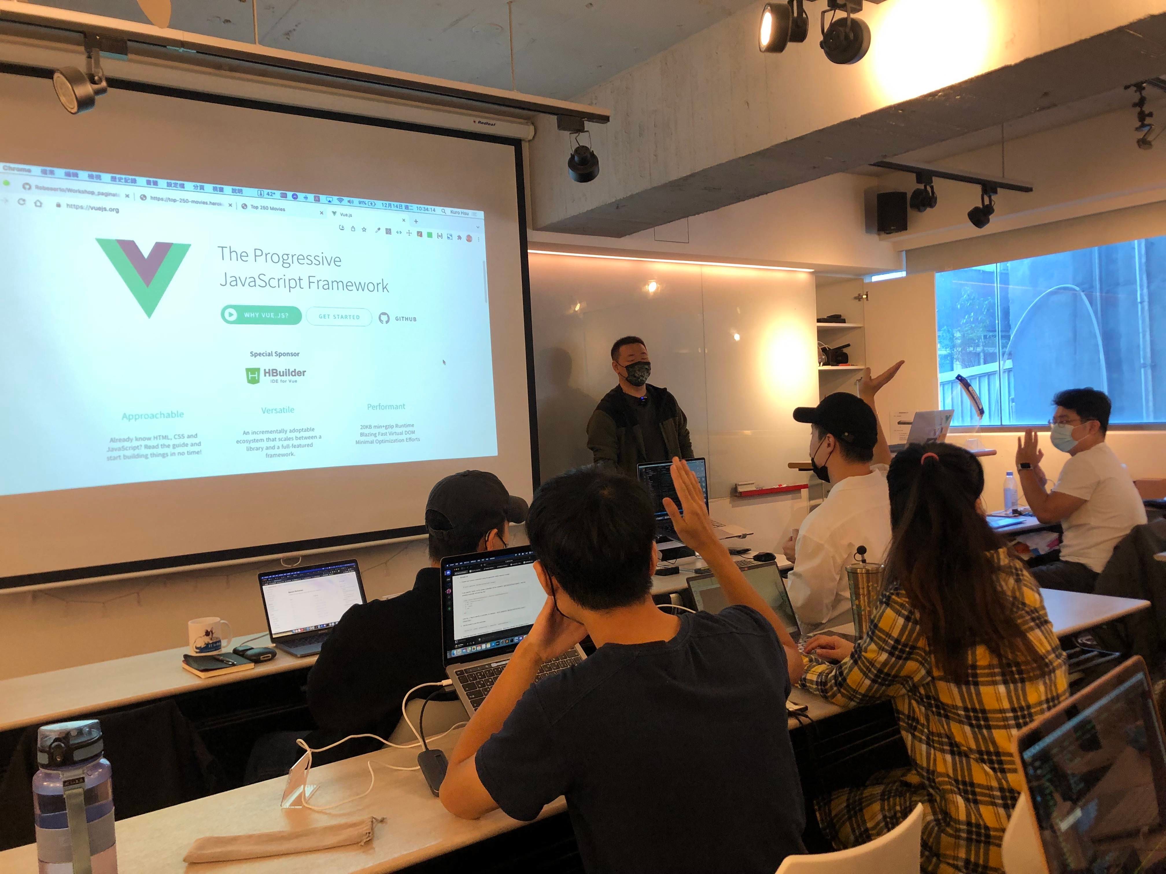 學 Vue.js 與 Vuex 前端開發實戰