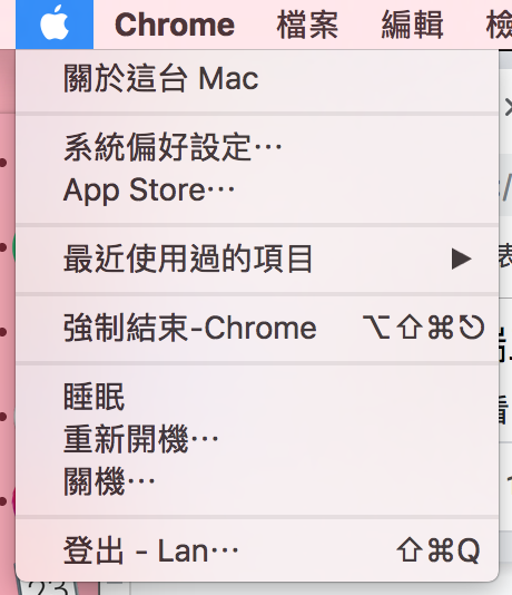 mac 配備 作業系統