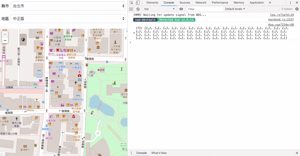 post-Vue.js 新手如何製作口罩地圖？一起來貢獻小小力量吧！/ select-area-console