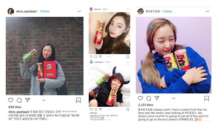 Making Pringles pop with personalisation - Media -Image