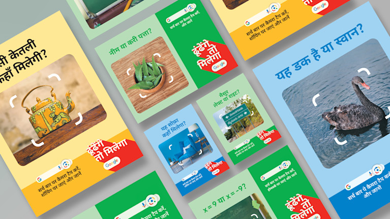 Creating a world of possibilities for Gen Z - Print - Image