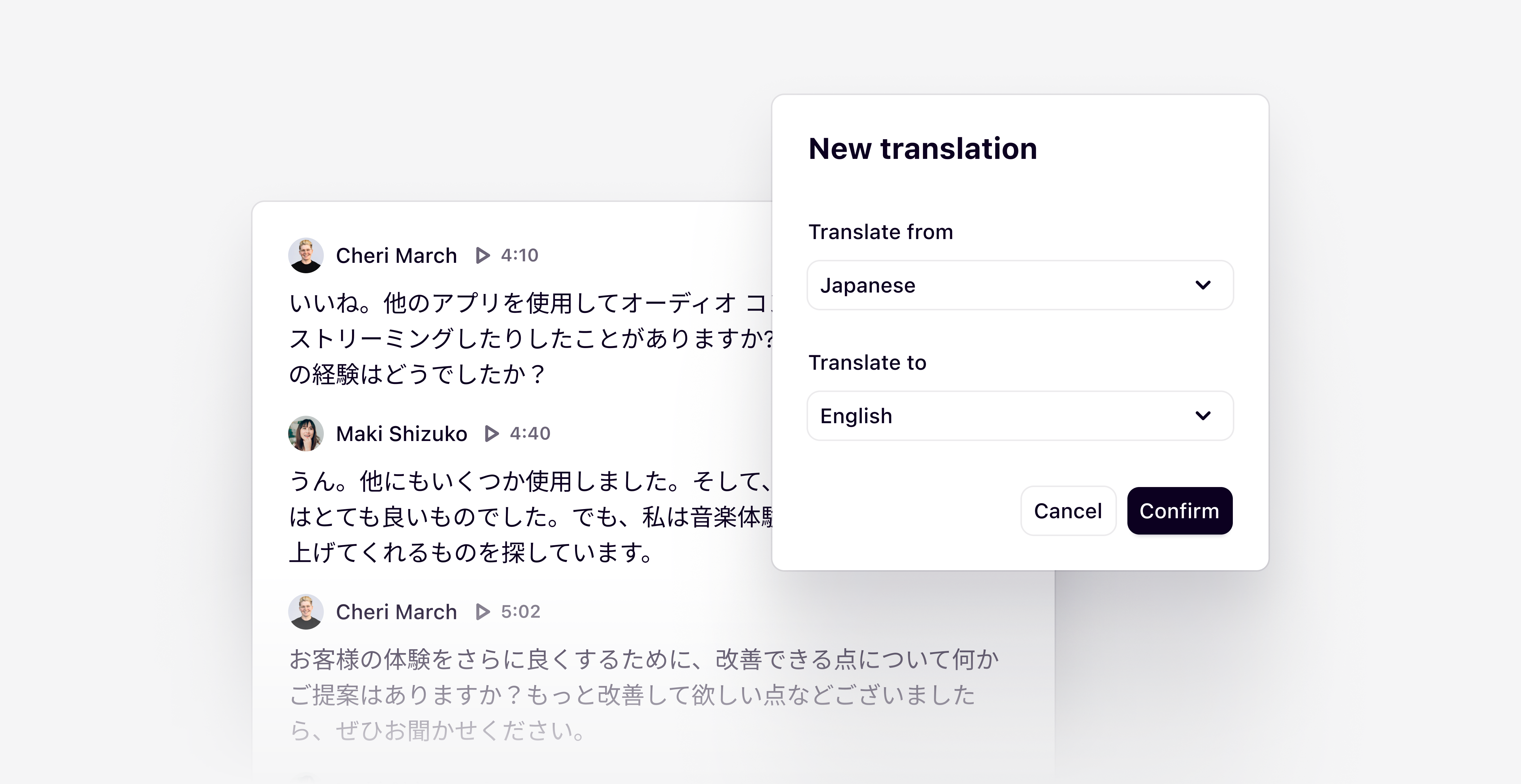 Create a translated copy of your transcript