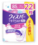 ウィスパー　立体カーブ　夜用 楽天市場】【セット販売】ウィスパー 立体カーブ 夜用 12コ入り
