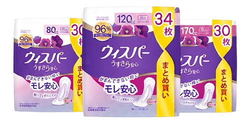 吸水ケア・尿漏れケアのウィスパー