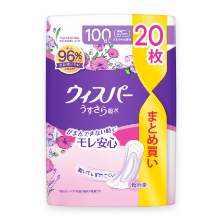 ウィスパー全ての商品紹介