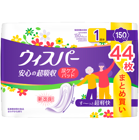 Amazon | ウィスパー うすさら安心 170cc 22枚 (尿漏れパッド 尿