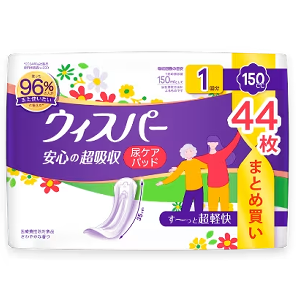 吸水ケア・尿漏れケアのウィスパー
