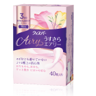 うすさらエアリー