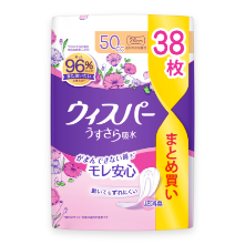 ウィスパー全ての商品紹介