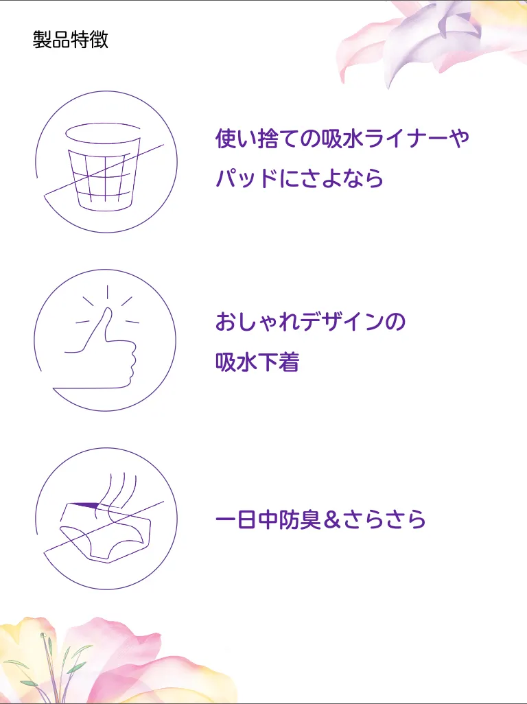 magic