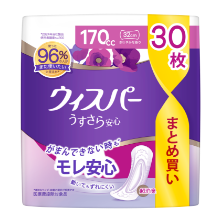 ウィスパー全ての商品紹介