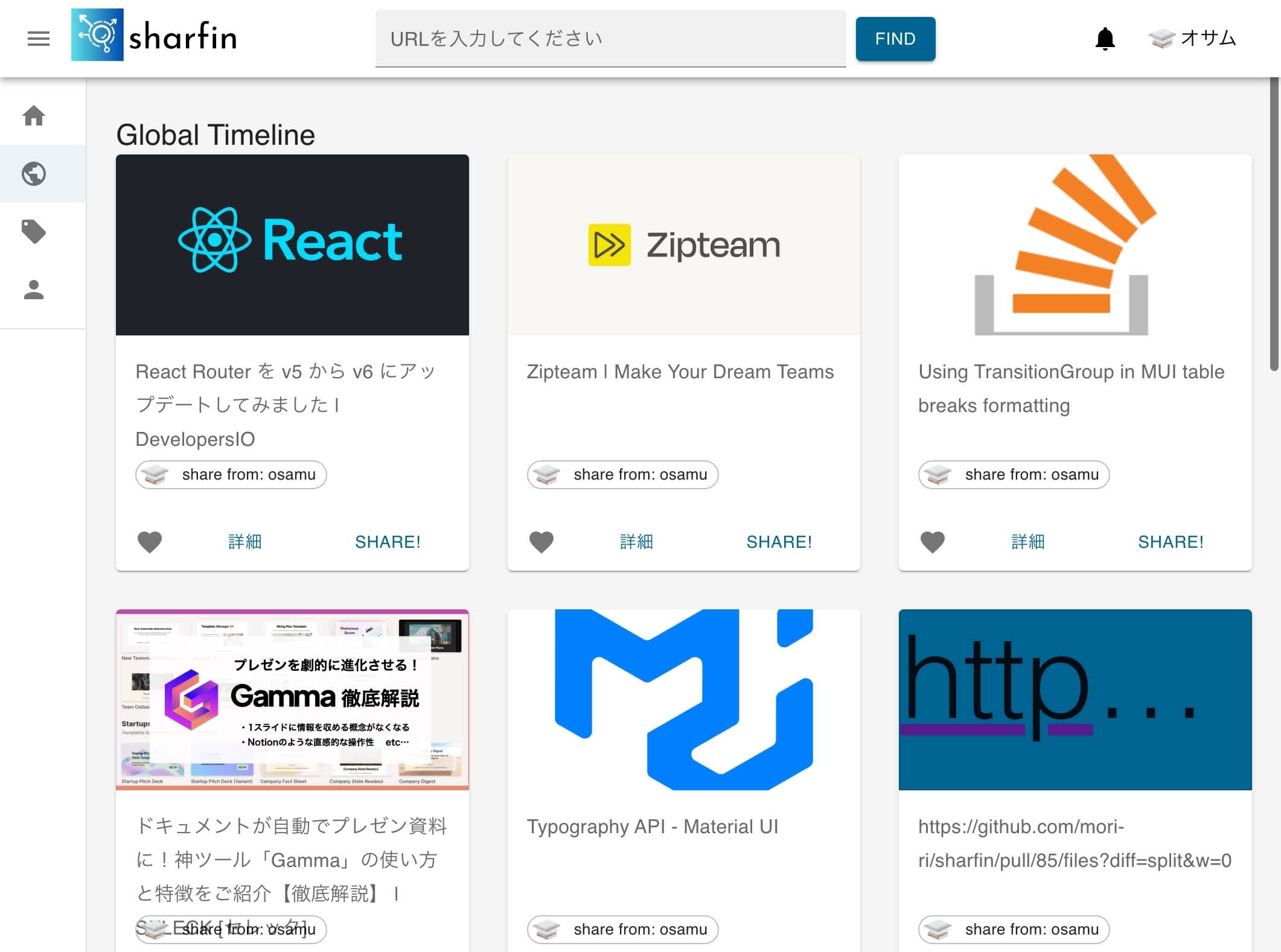 Web キャプチャ 22-4-2023 92611 localhost