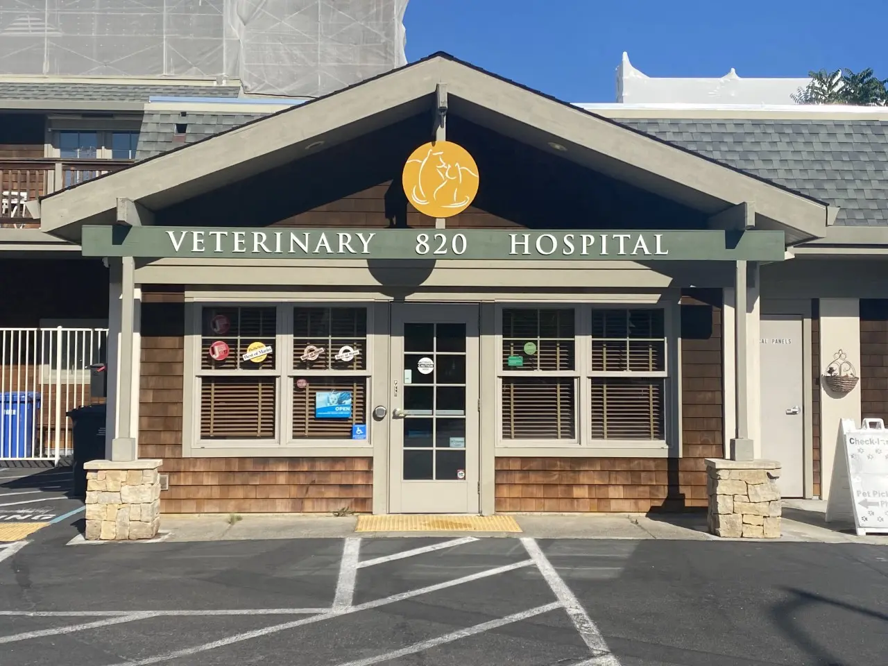 East San Rafael Veterinary Clinic