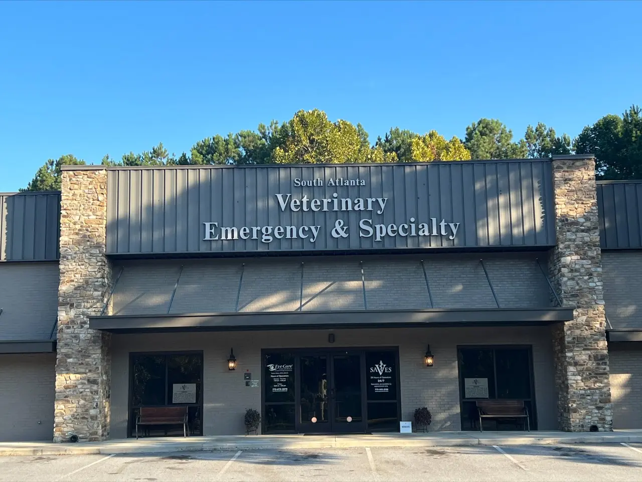 South Atlanta Veterinary Emergency & Specialty